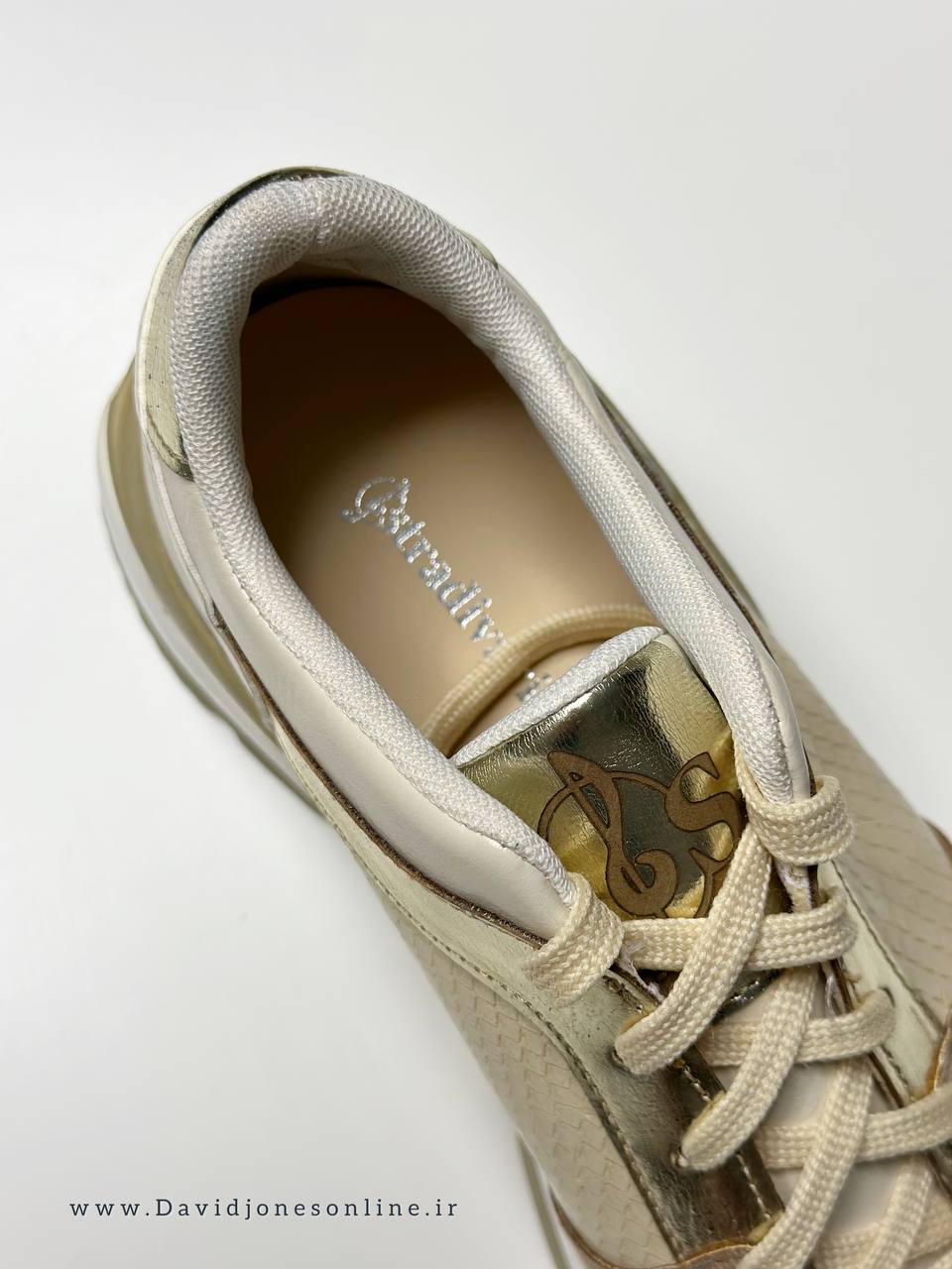 Stradivarius Sneakers - SKG10