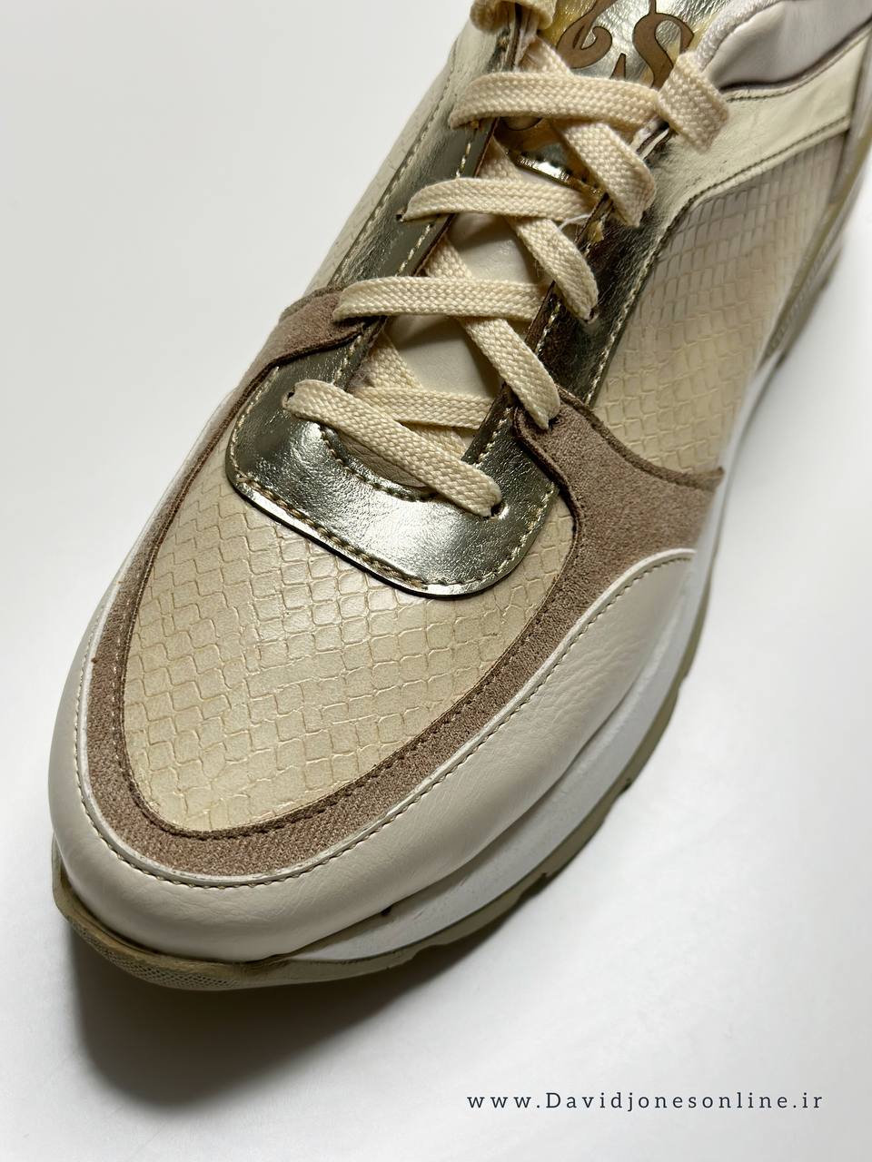 Stradivarius Sneakers - SKG10