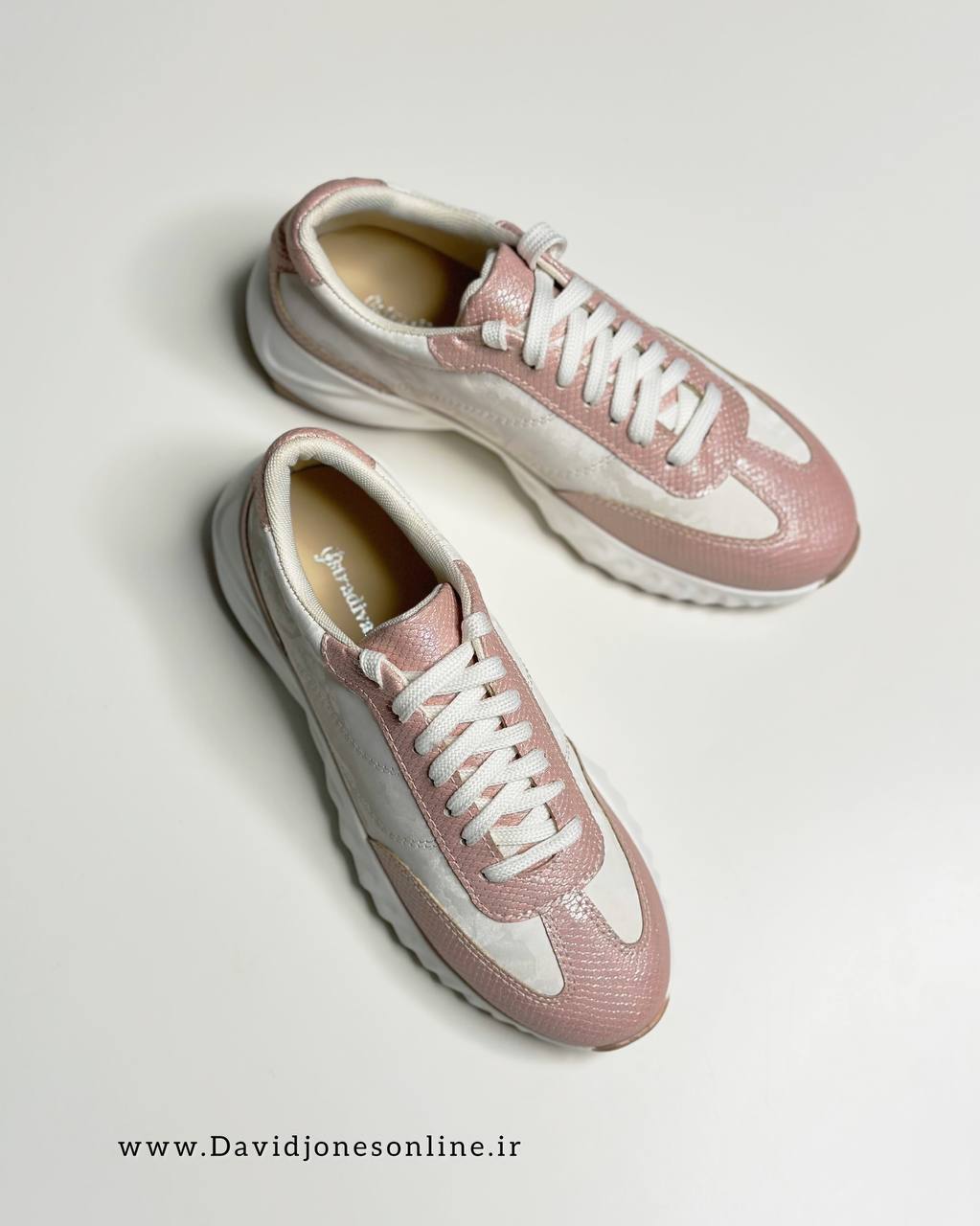Stradivarius Sneakers - SKB20