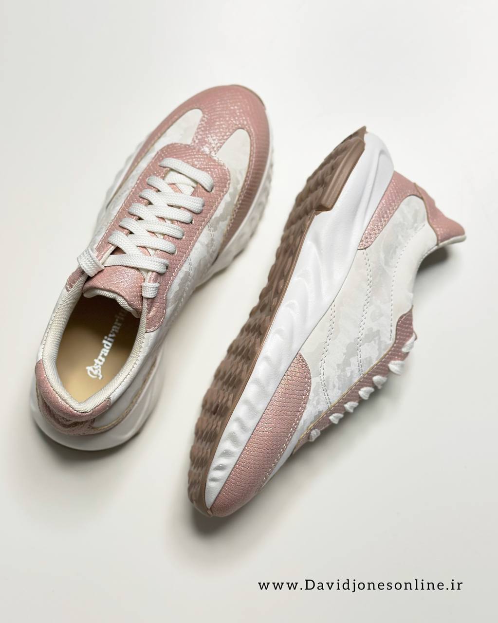 Stradivarius Sneakers - SKG21