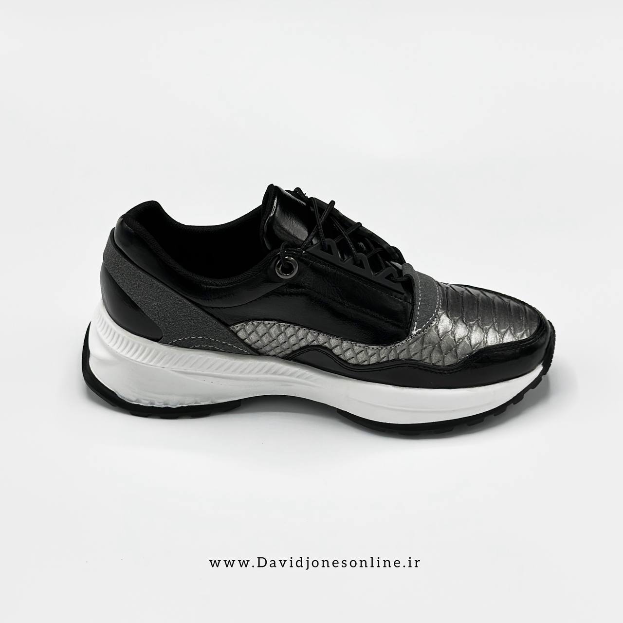 Stradivarius Sneakers - SKS55