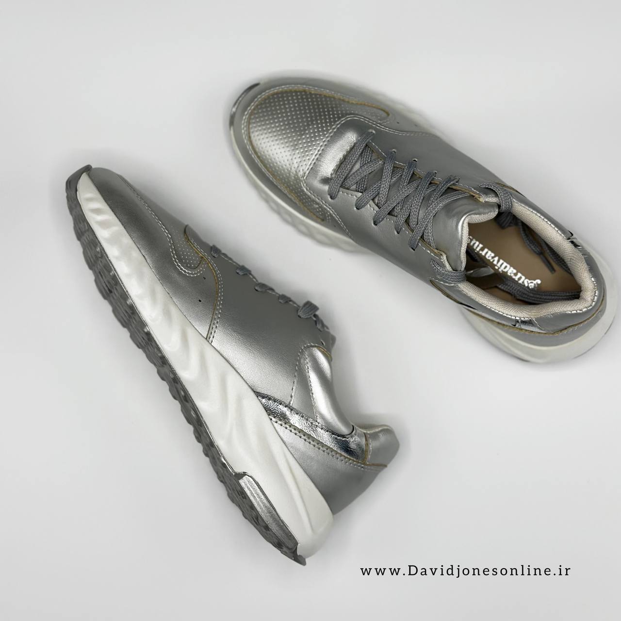 Stradivarius Sneakers - SKS60